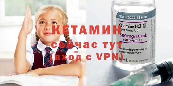 MESCALINE Переславль-Залесский