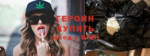 mdpv Баксан
