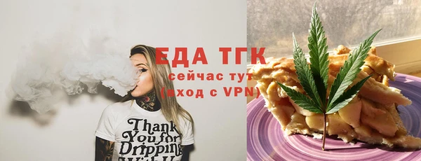 a pvp Балахна