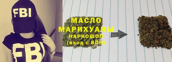 a pvp Балахна