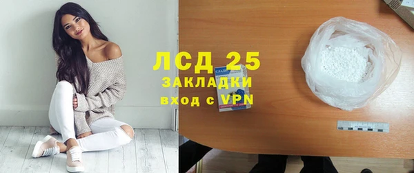 mdpv Баксан