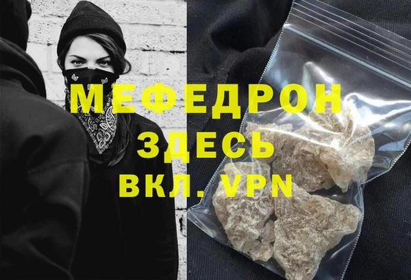 a pvp Балахна