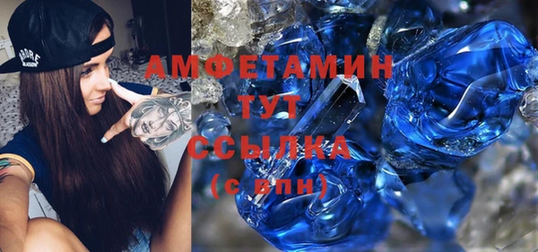 mdpv Баксан