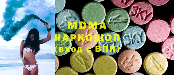 mdpv Баксан