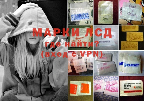 a pvp Балахна