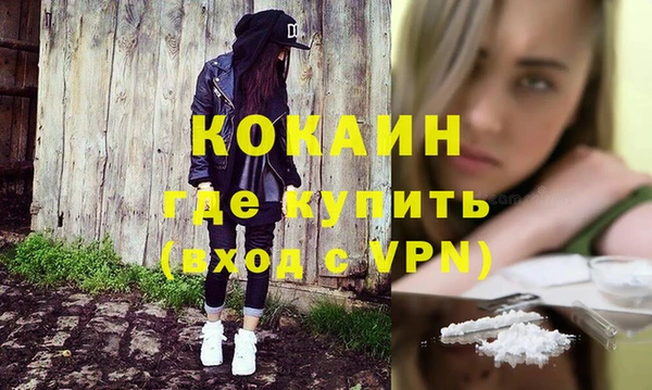 mdpv Баксан