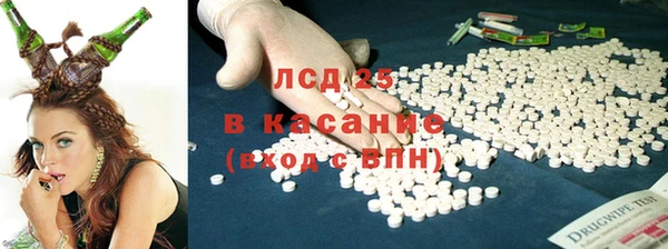 эйфоретик Пестово