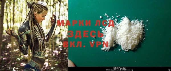 a pvp Балахна