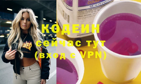 mdpv Баксан