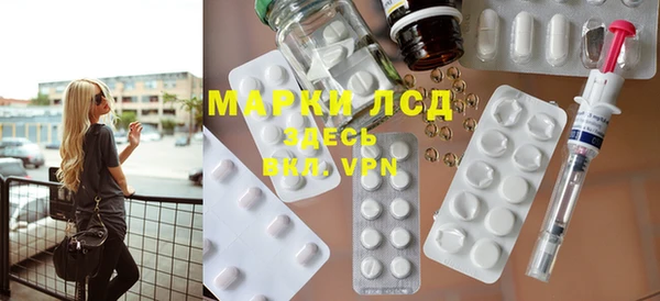 герыч Арсеньев