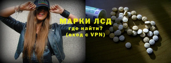 герыч Арсеньев